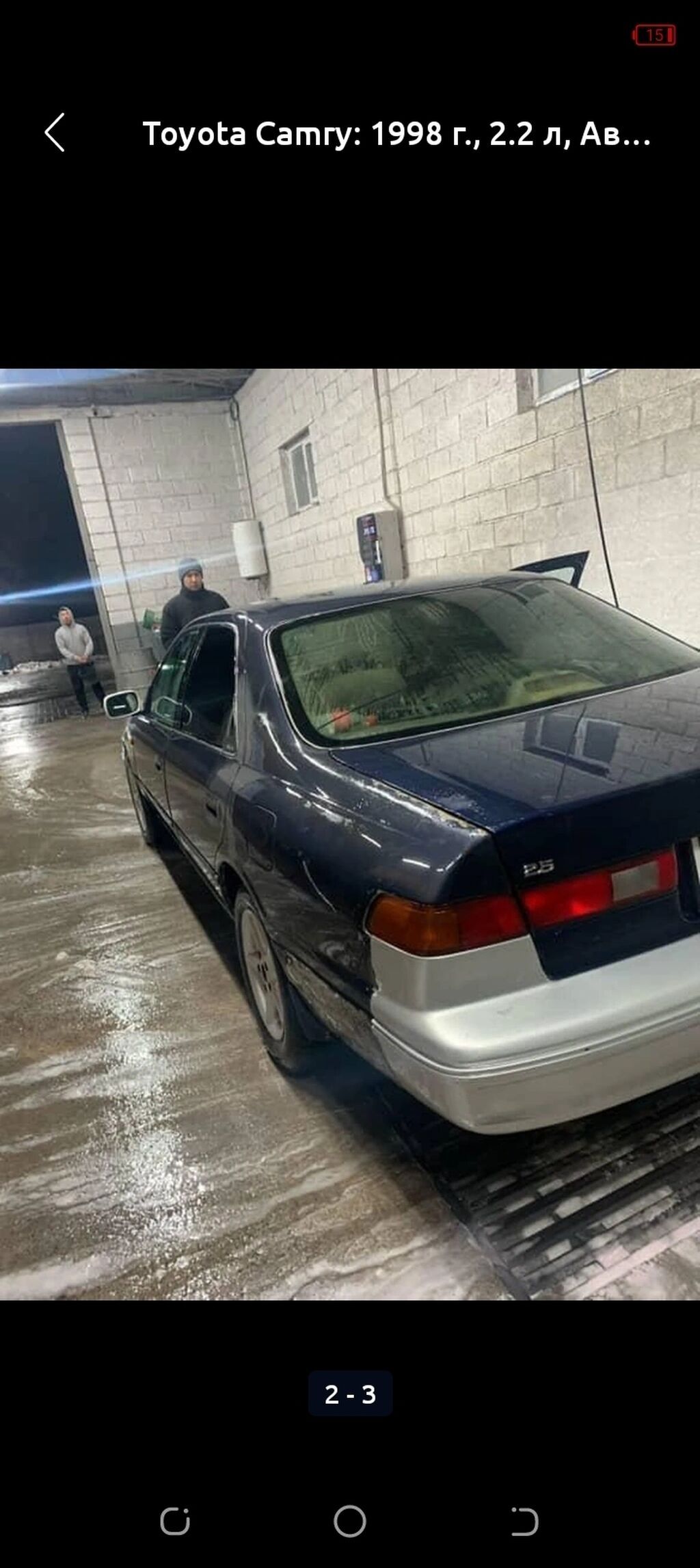 Toyota Camry: 1998 г., 2.2 л, Автомат, Бензин, Седан: фото 3