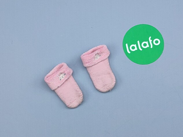 Дитячі однотонні шкарпетки Безкоштовно | Оголошення створено 18 Лютого 2022 13:37:59: Дитячі однотонні шкарпетки