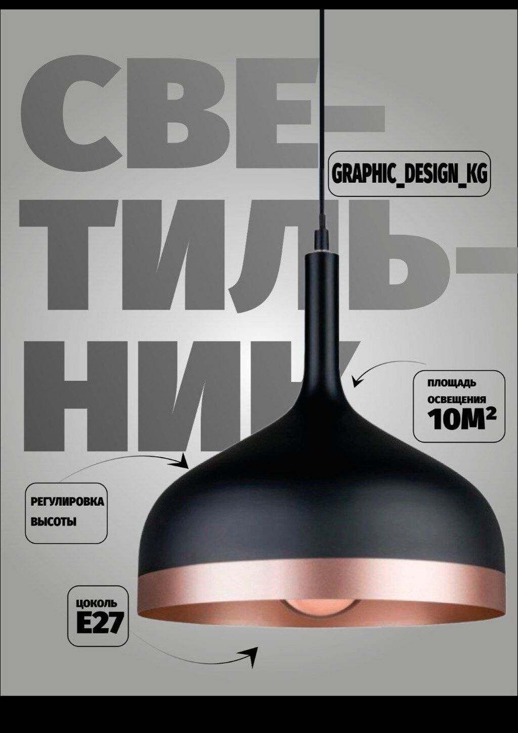 Разработка сайтов, приложений: Инфографика для маркетплейсов