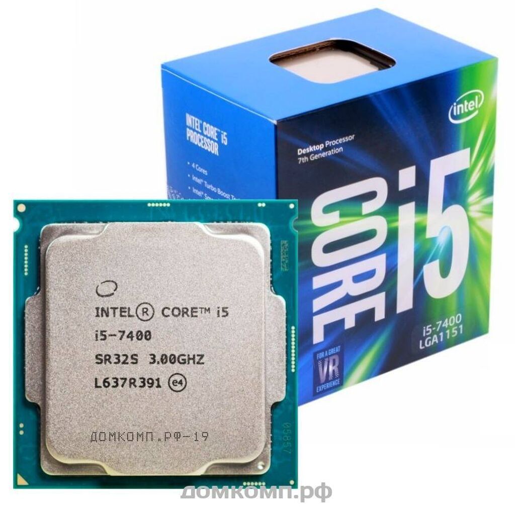Купить интел ай 7. Процессор Intel Core i5-7400. Intel Core i5-7400 lga1151, 4 x 3000 МГЦ. Intel(r) Core(TM) i5-7400. Intel Core i5 7400 CPU.