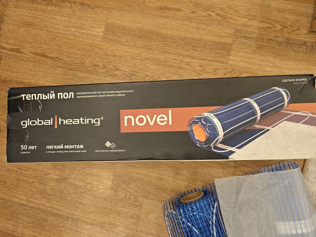 Тёплый пол Novel Global Heating — нагревательный мат на основе: фото 2