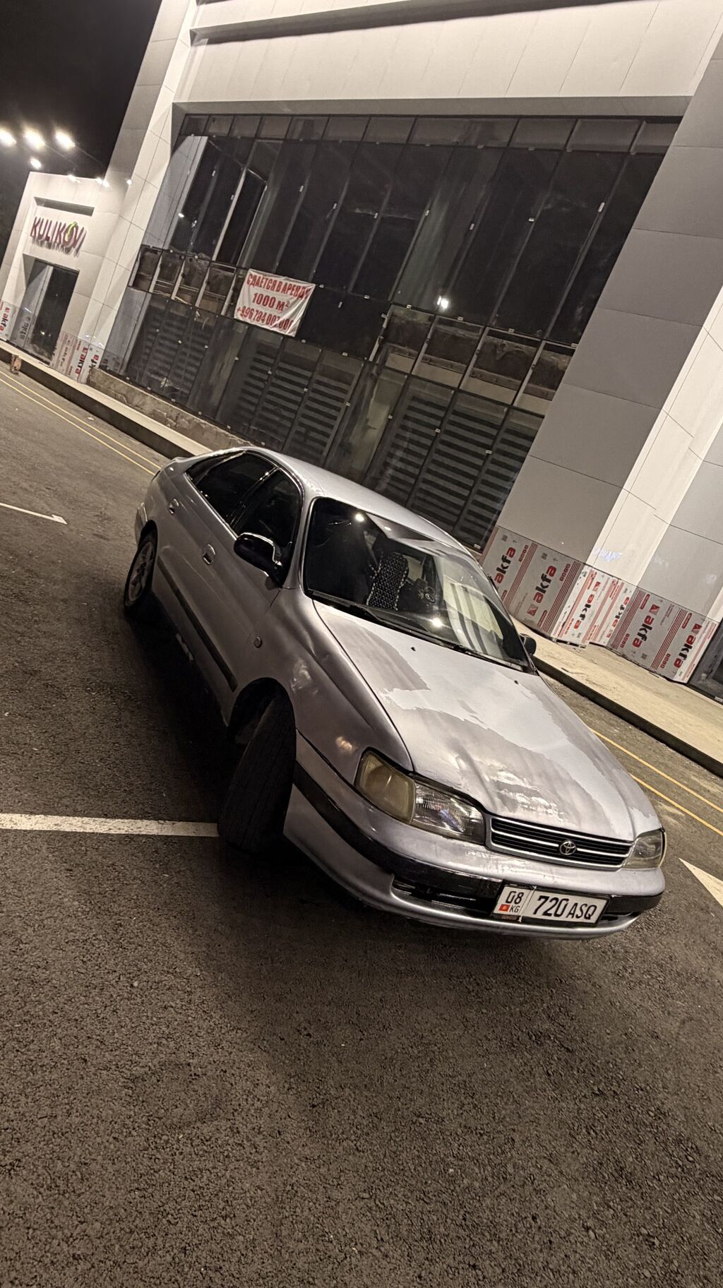 Toyota Carina E: 1995 г., Бензин: фото 3