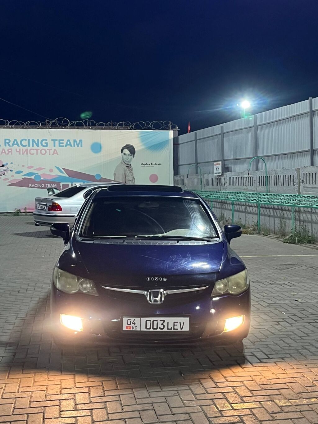 Honda Civic: 2006 г., 1.8 л, Автомат, Бензин, Седан: фото 1
