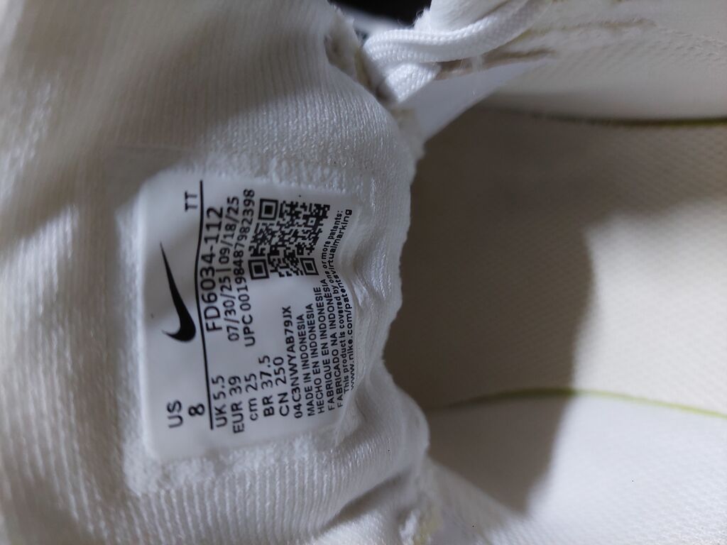 Кроссовки, 39.5, Nike, Б/у, цвет - Белый, Самовывоз, Платная доставка — фото 5