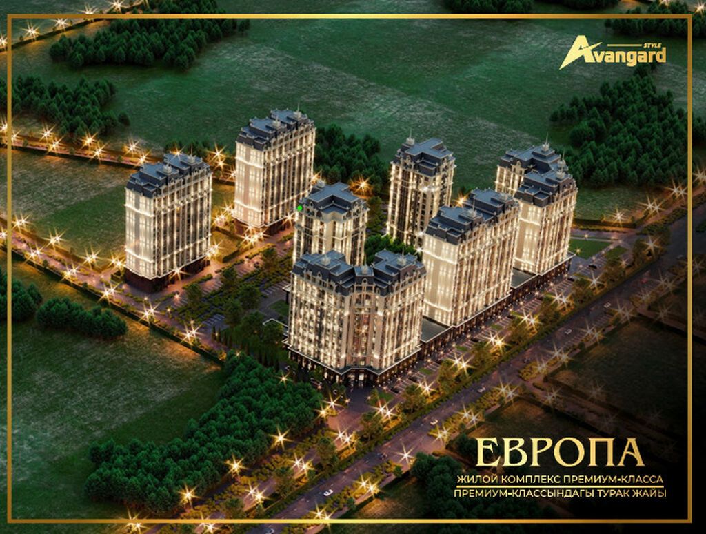 2 комнаты, 88 м², Асанбай мкр Элитка, 2 этаж: фото 3