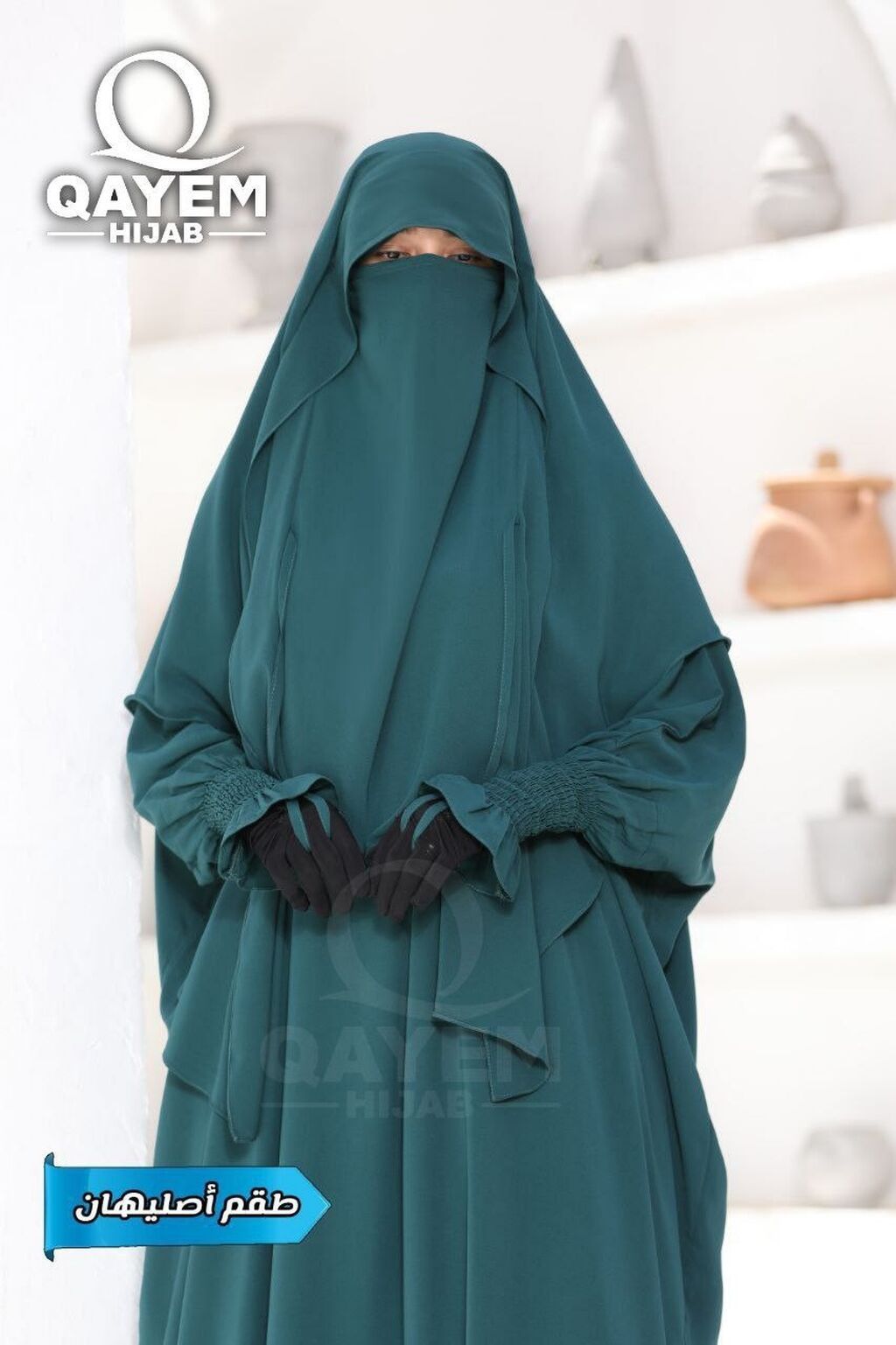 Комплект «QAYEM HIJAB» — полноценный набор для скромного образа в: фото 2