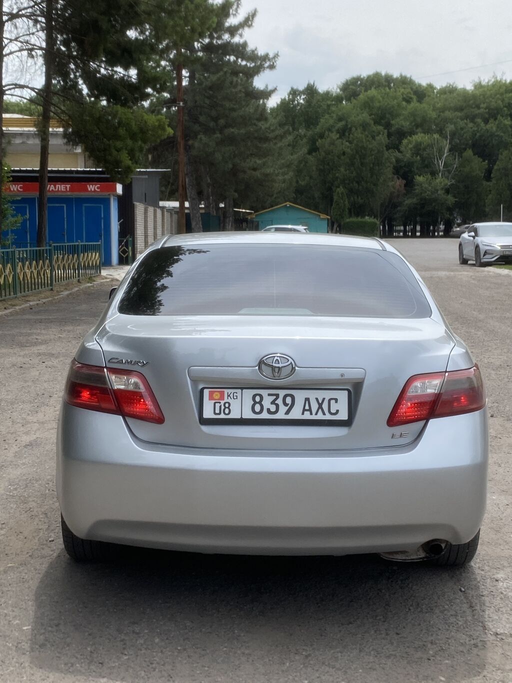 Toyota Camry: 2007 г., 2.4 л, Автомат, Бензин, Седан: фото 5