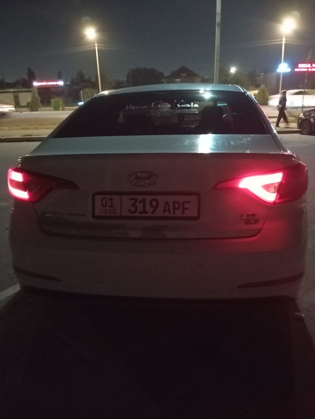 Hyundai Sonata: 2017 г., 2 л, Автомат, Газ, Седан: фото 8