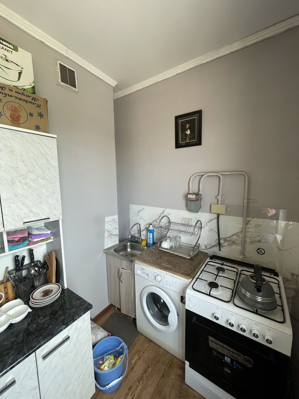 1 комната, 34 м², 105 серия, 5 этаж, Косметический ремонт: фото 8