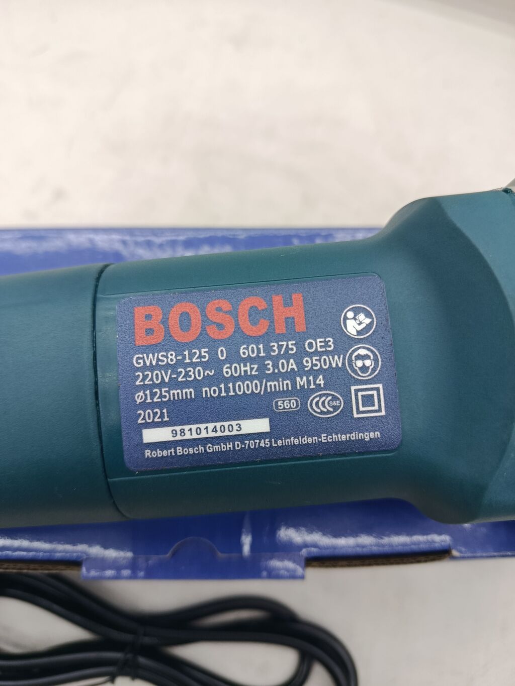 Угловая шлифмашина Bosch GWS 8-125 Professional - Модель: GWS 8-125: фото 3