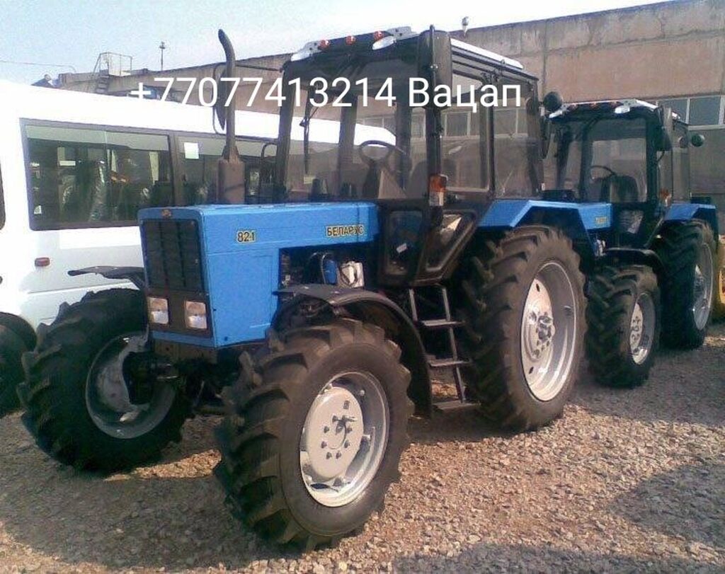 1 с балочным мостом. 1 с балочным мостом 2023. Трактор мтз 82. 1 с балочным мостом. 1 с балочным мостом.