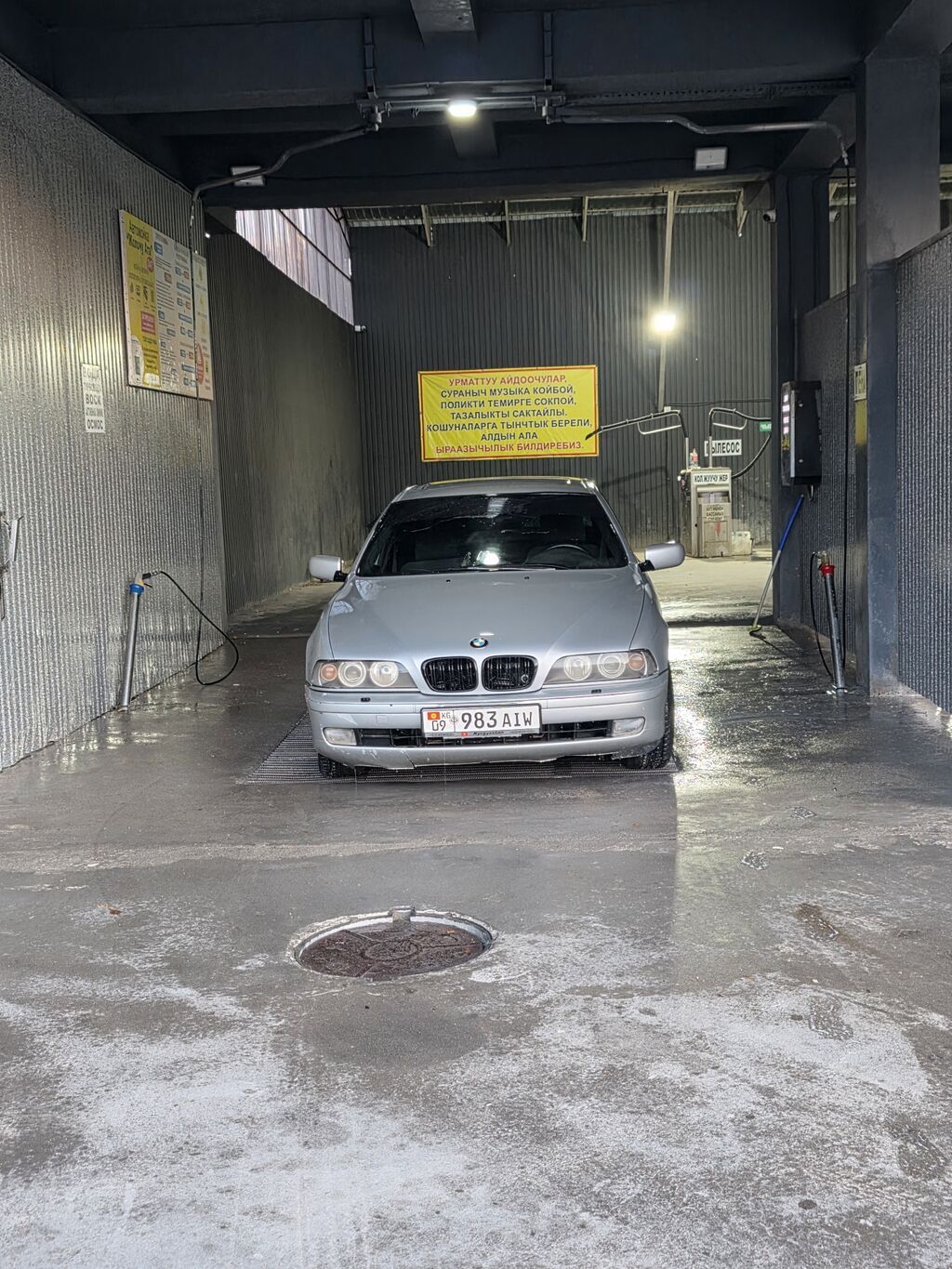 BMW 525: 2005 г., 2.5 л, Автомат, Бензин, Седан: фото 3