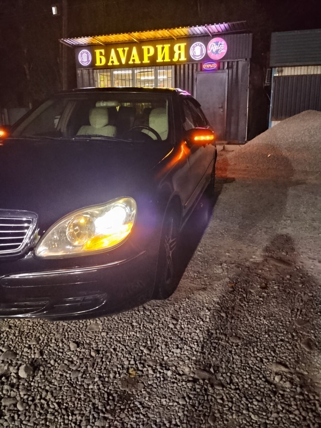 Mercedes-Benz S-Class: 1998 г., 5 л, Автомат, Газ, Седан: фото 2