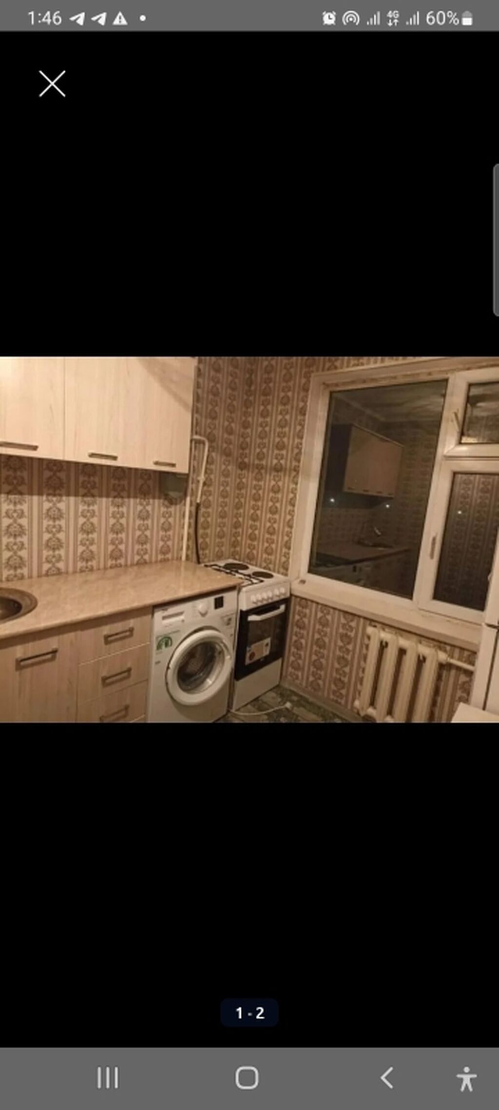 Продам 2-комн. квартиру, 48 м², 104 серия, 4 этаж: фото 2