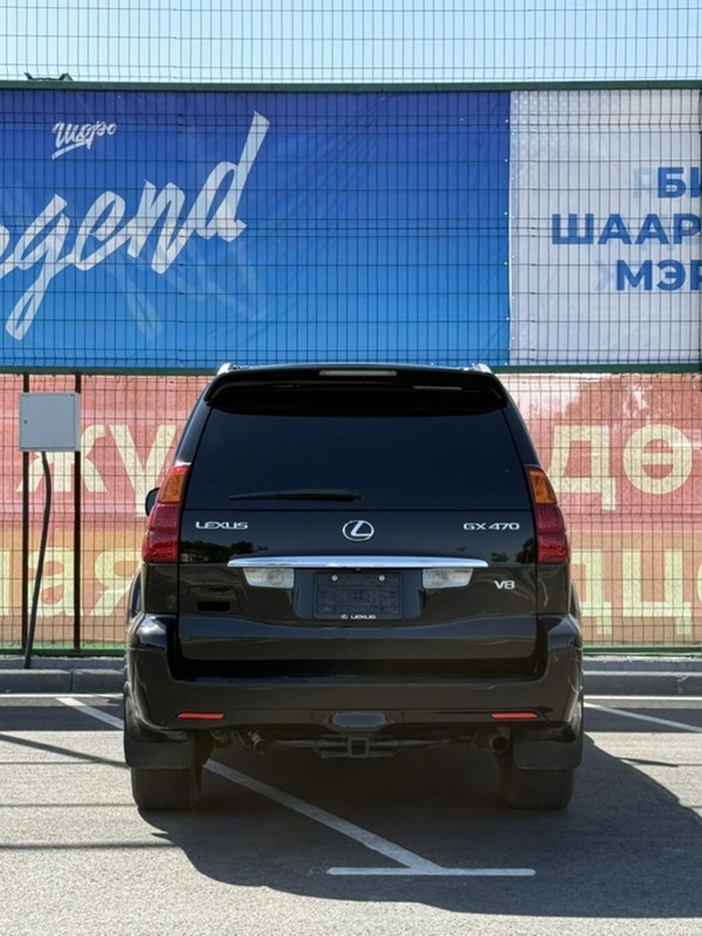 Lexus GX