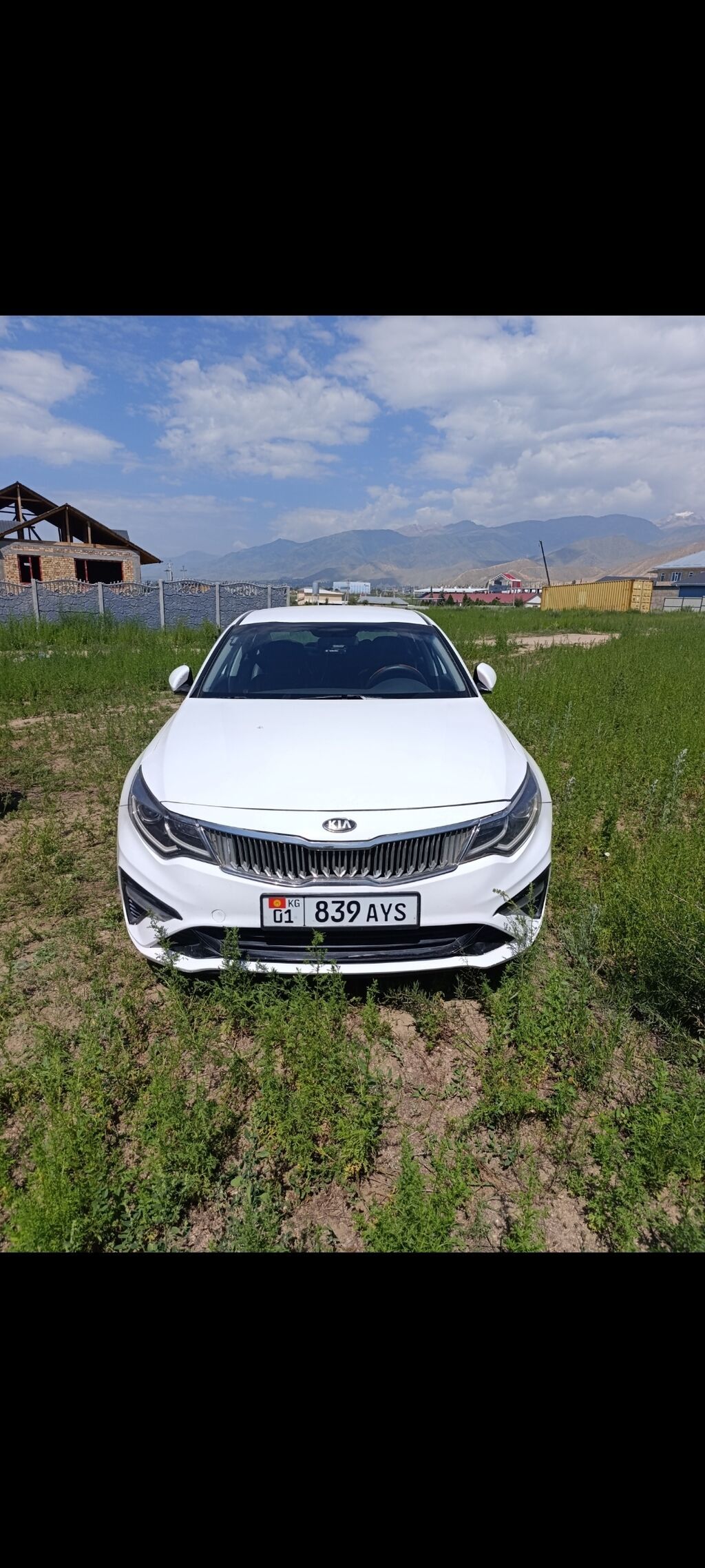Kia Optima