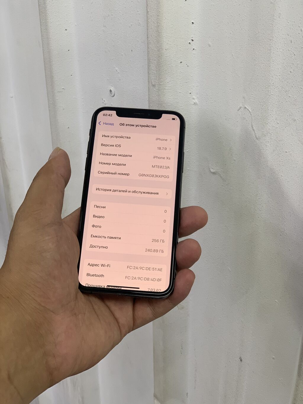 IPhone Xs, Б/у, 256 ГБ, Черный, Защитное стекло, 100 %: фото 3