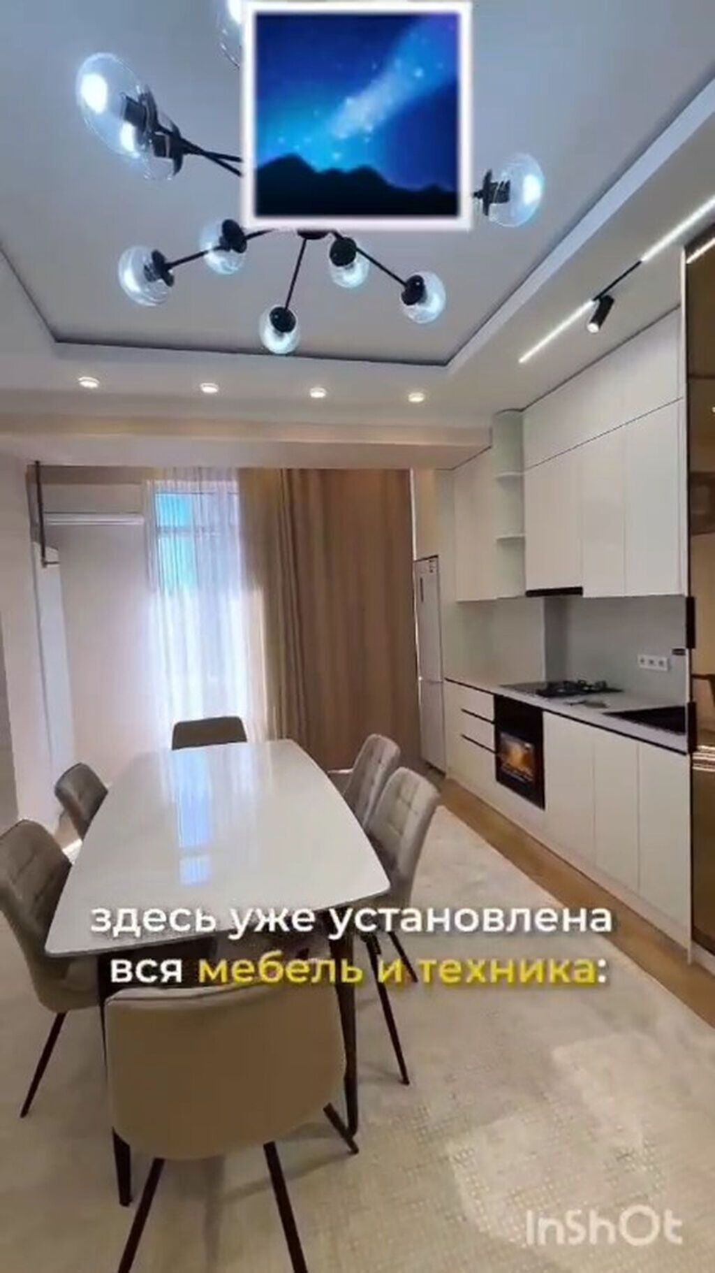 2 комнаты, 91 м², Ала-Арча ТРЦ Элитка, 6 этаж, Дизайнерский ремонт: фото 6