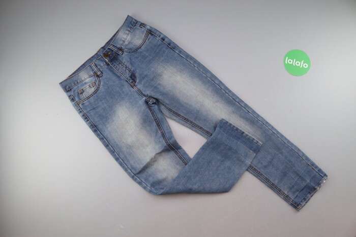 Підліткові джинси з потертостями YFK, зріст 152 см Безкоштовно | Оголошення створено 21 Січня 2022 13:15:07: Підліткові джинси з потертостями YFK, зріст 152 см