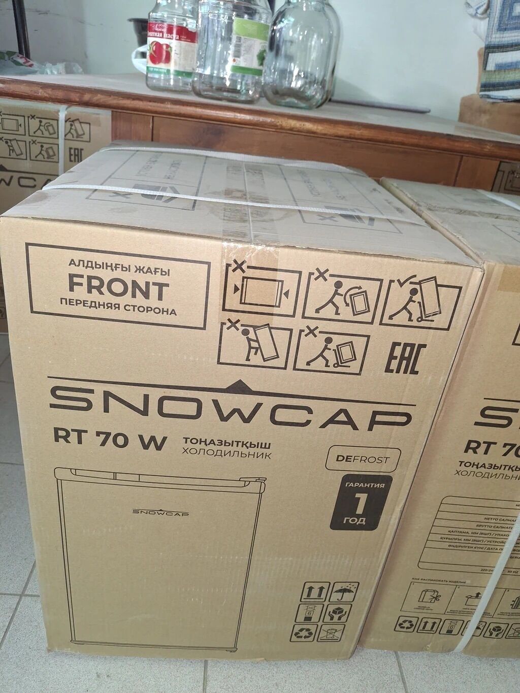 Компактный холодильник Snowcap RT 70 W - Тип: однокамерный: фото 6