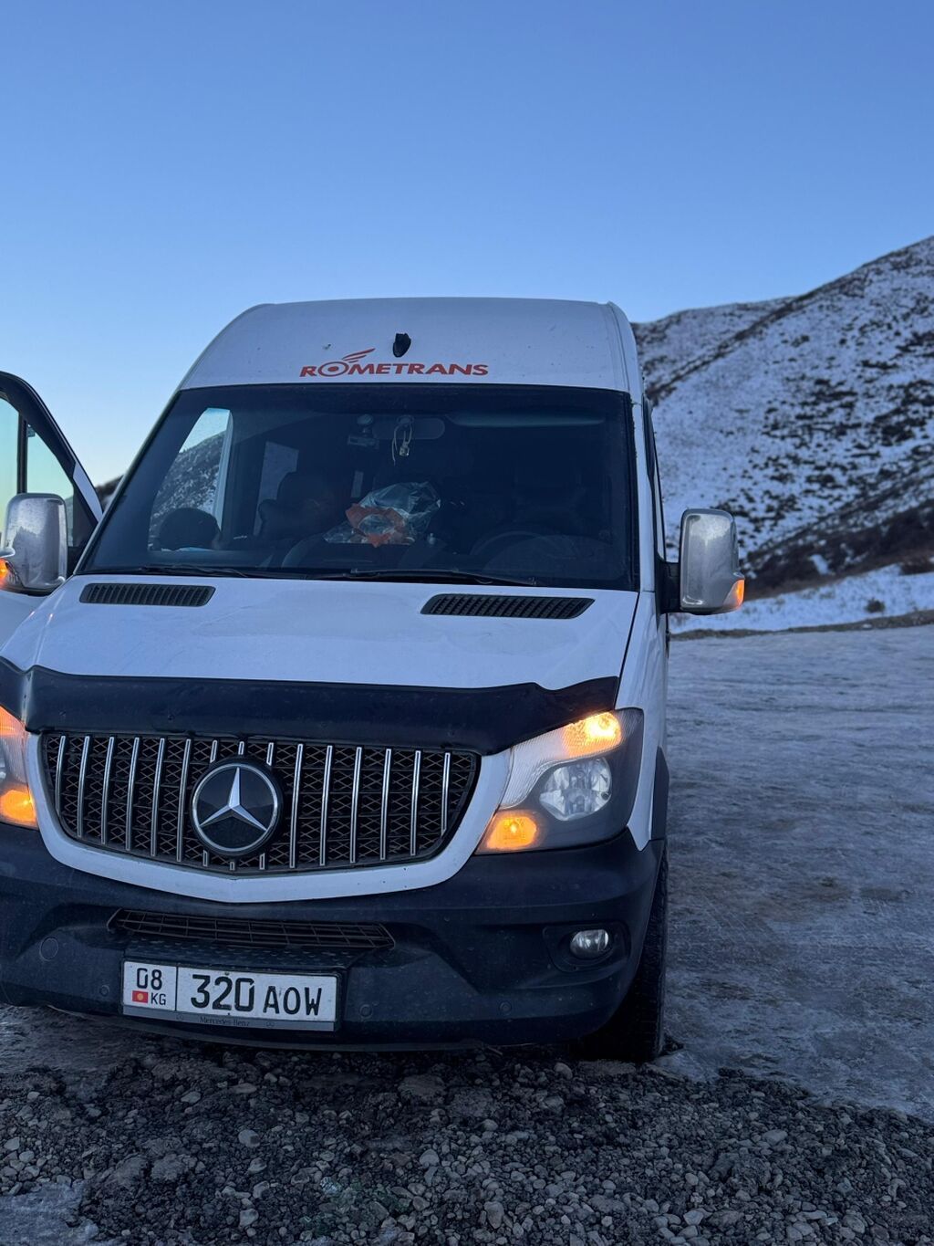 Mercedes-Benz Спринтер: 2015 г., 2.7 л, Механика, Дизель, Бус: фото 2
