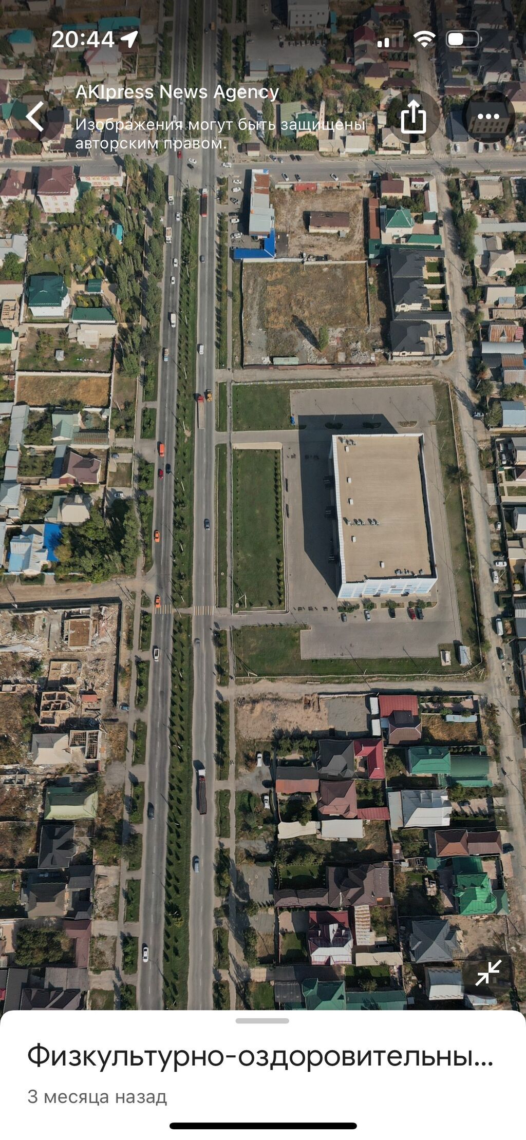 3 соток, Для строительства, Красная книга, Тех паспорт, Договор купли-продажи: фото 6