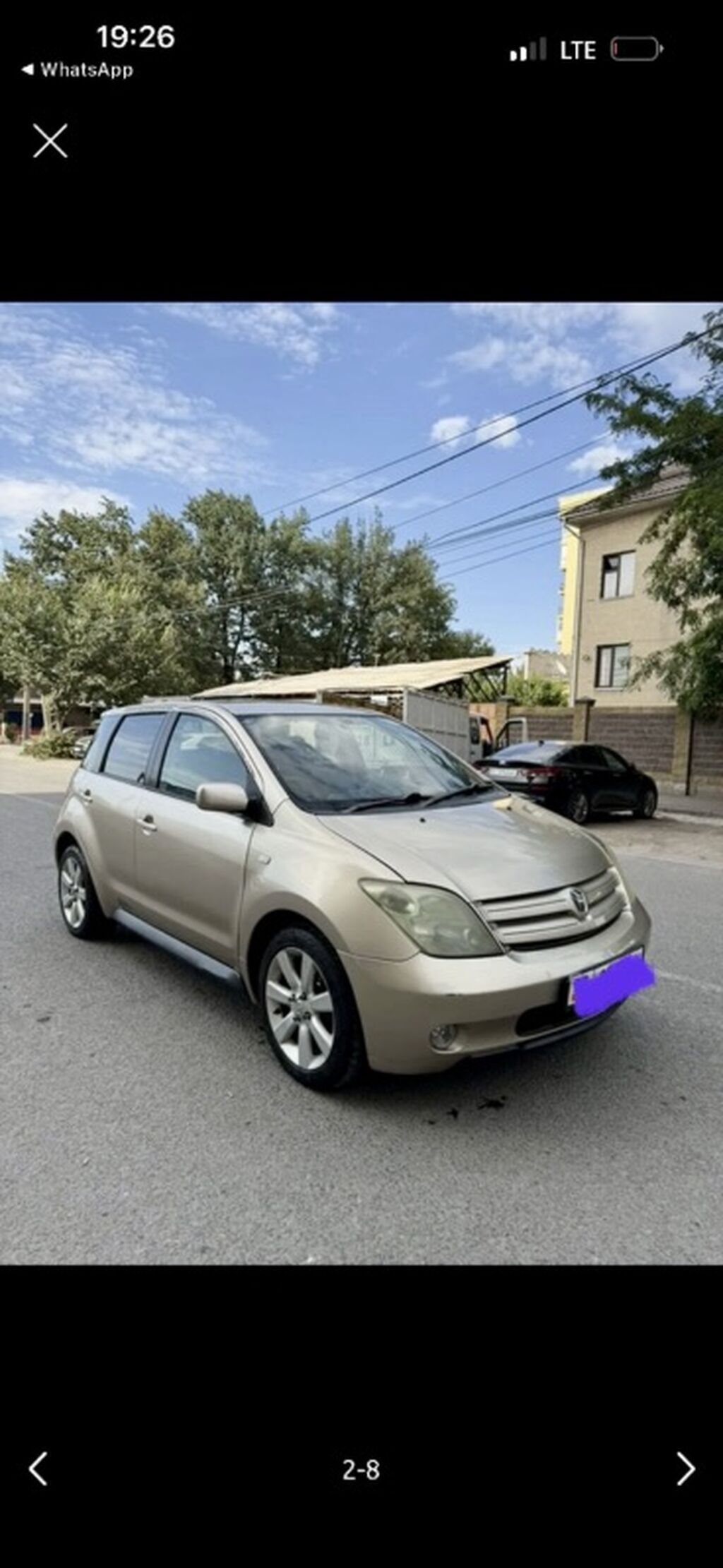 Toyota Ist: 2002 г., 1.3 л, Автомат, Бензин, Хэтчбэк: фото 1