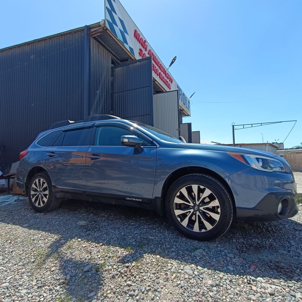 Subaru Outback