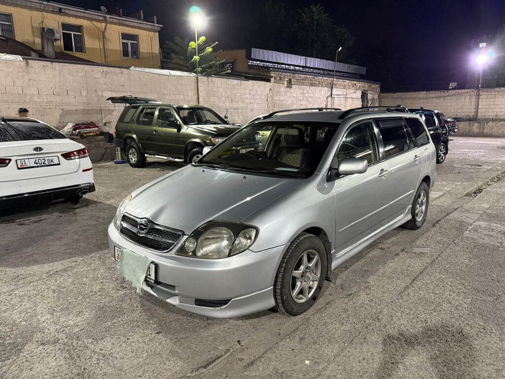 Toyota Corolla: 2006 г., 1.8 л, Автомат, Бензин, Универсал: фото 5