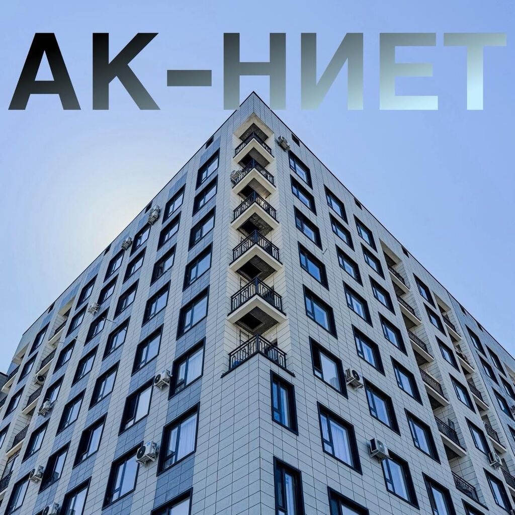 1 комната, 42 м², Элитка, 3 этаж, ПСО (под самоотделку)