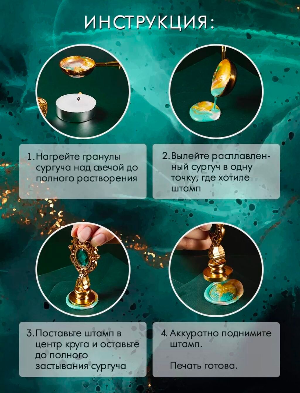 3D печать, | Бирки, лейблы: фото 6