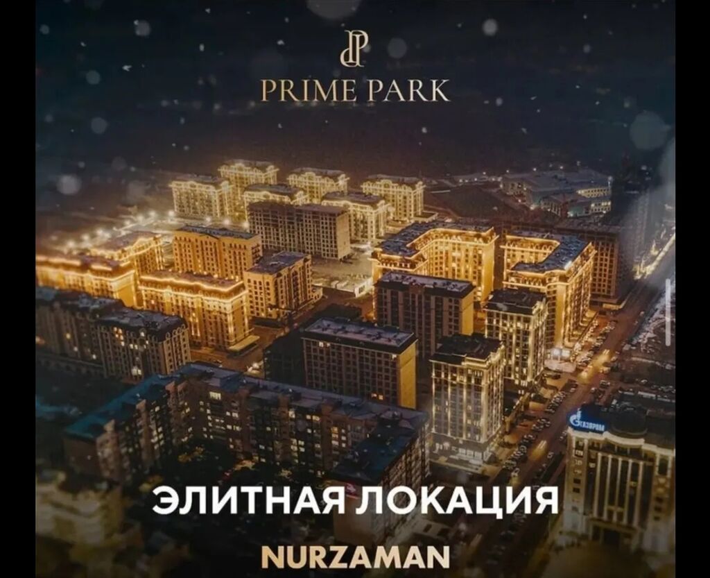 2 комнаты, 86 м², Асанбай мкр Элитка, 7 этаж, ПСО (под самоотделку): фото 7