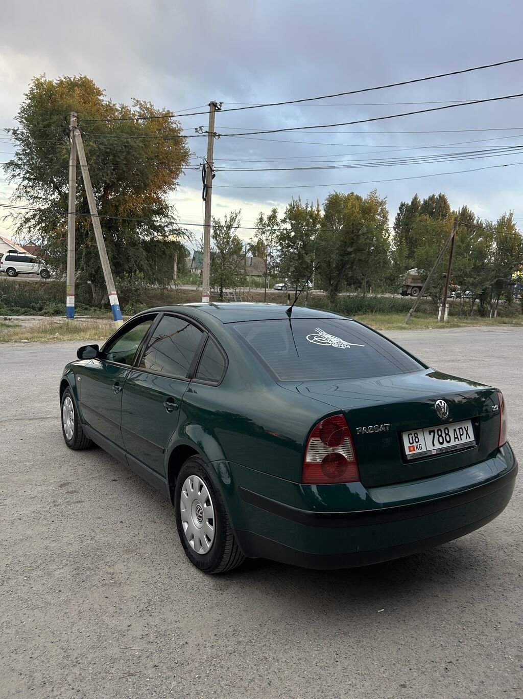 Volkswagen Passat: 2003 г., 2 л, Механика, Бензин: фото 5