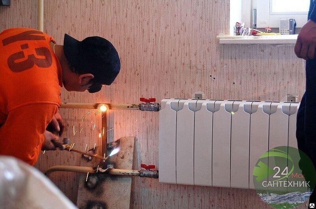 Сварка.Сантехник.Отопление.Водопровод.Канализация.Установка | 200 KGS ...