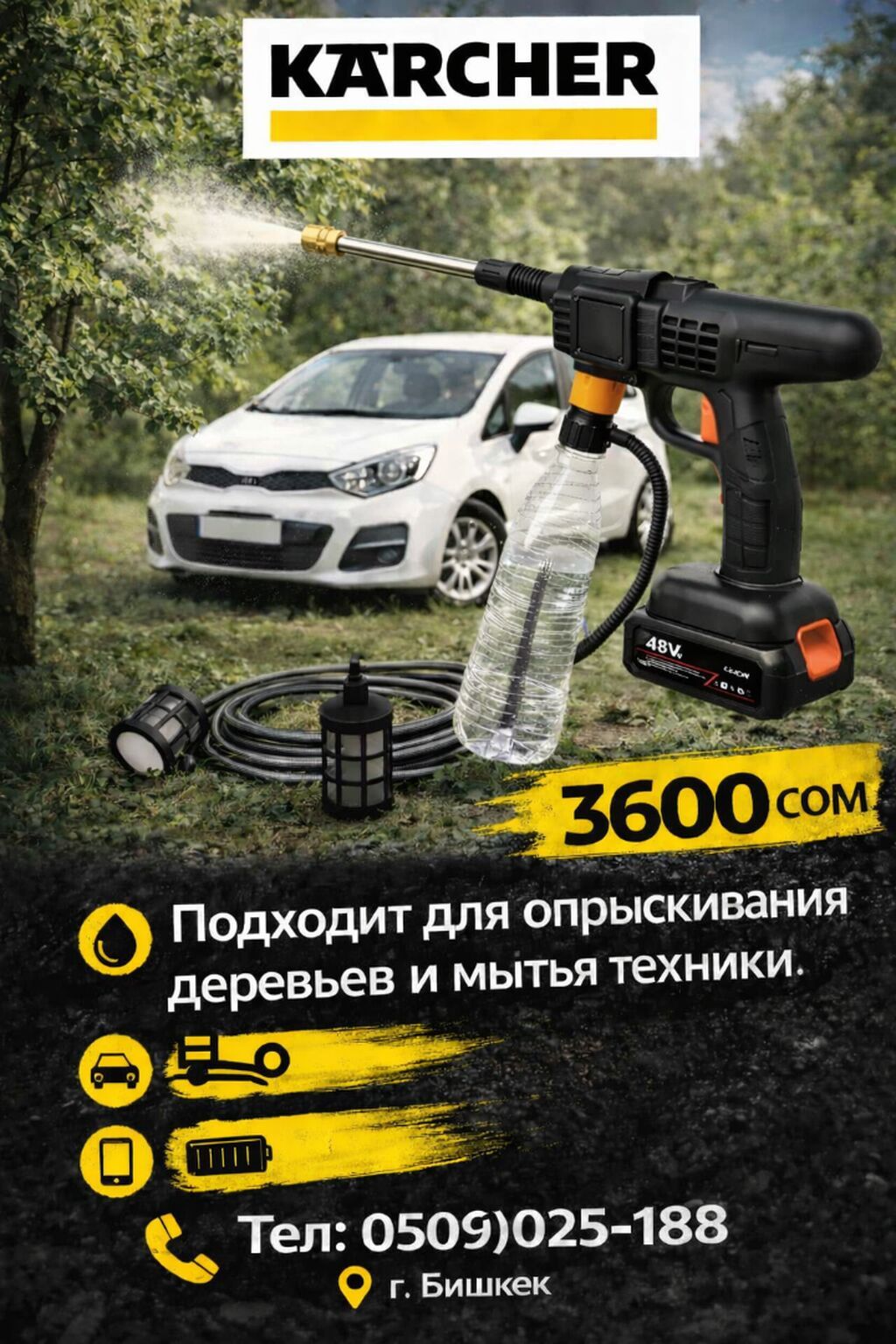 Мешки для строительных пылесосов Керхер вд-3 Мещок мешок Оптом и в: фото 6