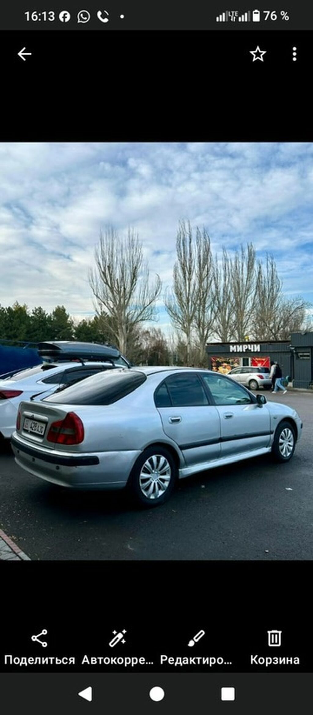 Mitsubishi Carisma: 2000 г., 1.8 л, Автомат, Бензин, Седан: фото 4