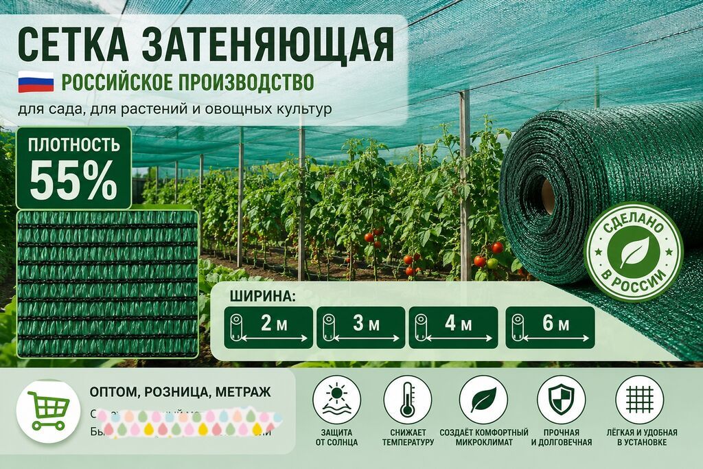Другой декор: фото 2