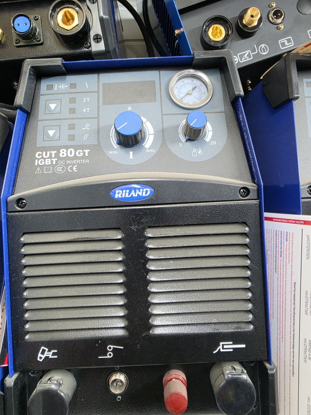 Плазменный резак-инвертор RILAND CUT 80GT (IGBT, DC Inverter) - Тип