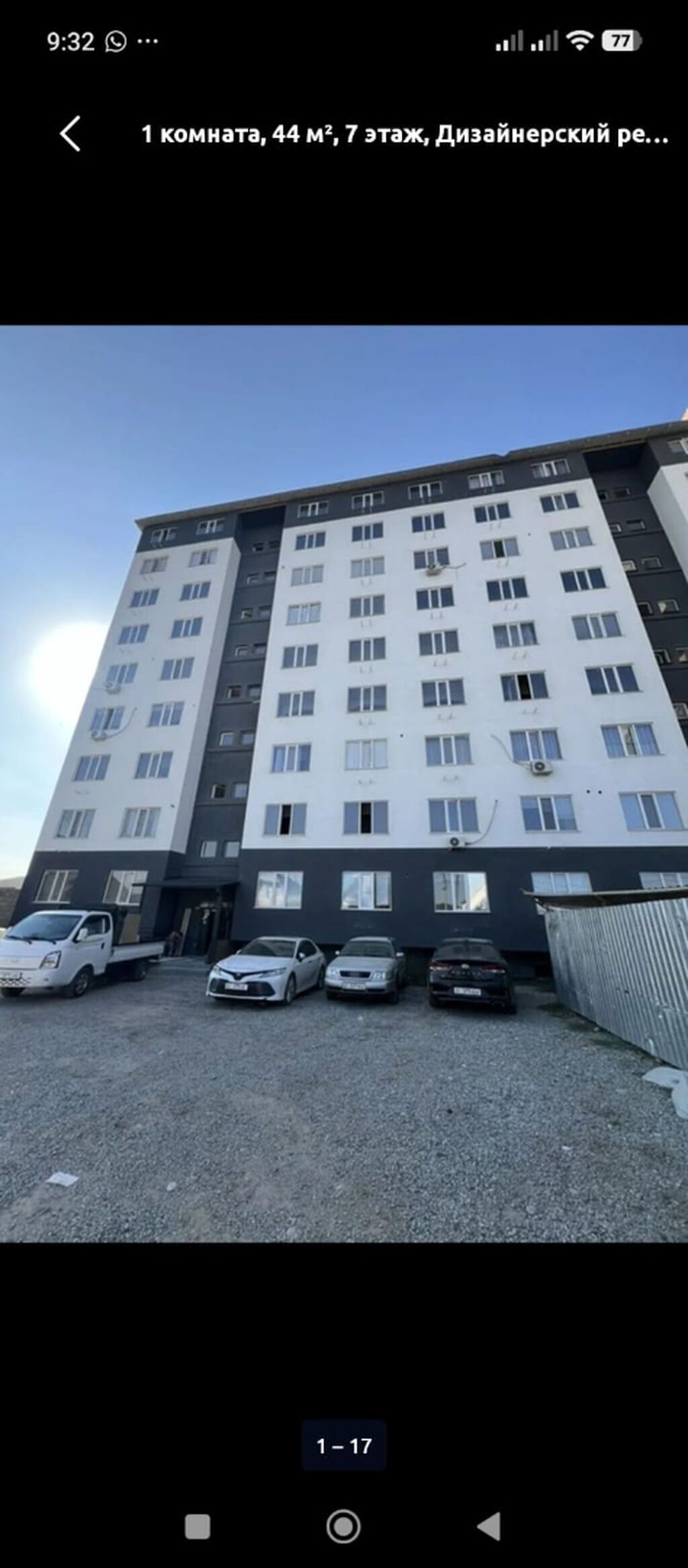 2 комнаты, 64 м², Достук с. Элитка, 5 этаж, ПСО (под самоотделку): фото 6