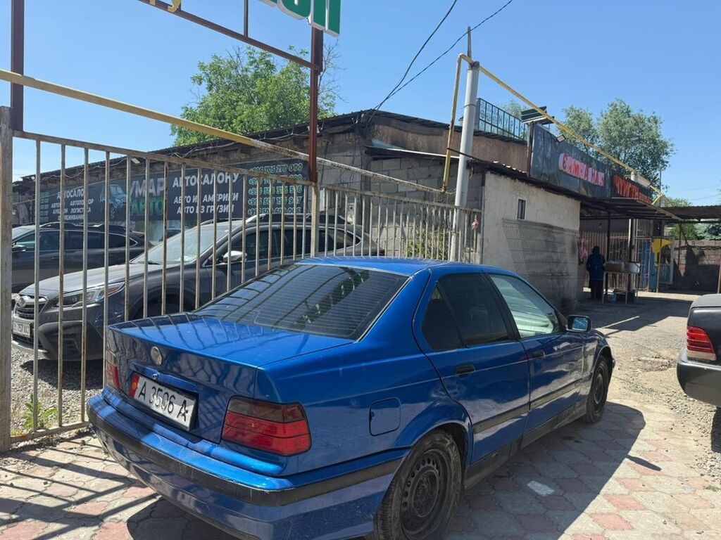 BMW 3 series: 1992 г., 2.5 л, Механика, Бензин, Седан: фото 6