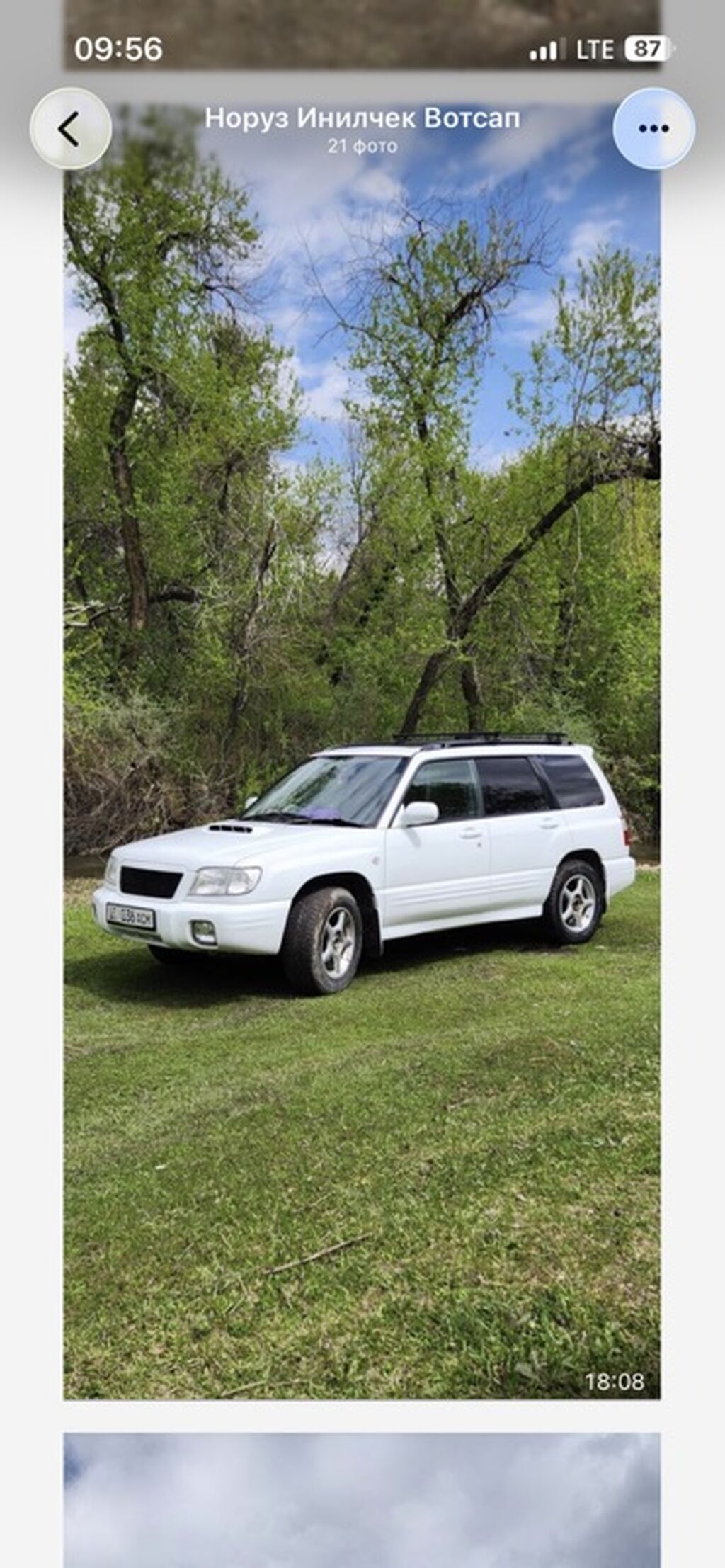 Subaru Forester: 2000 г., 2 л, Автомат, Бензин, Универсал: фото 2