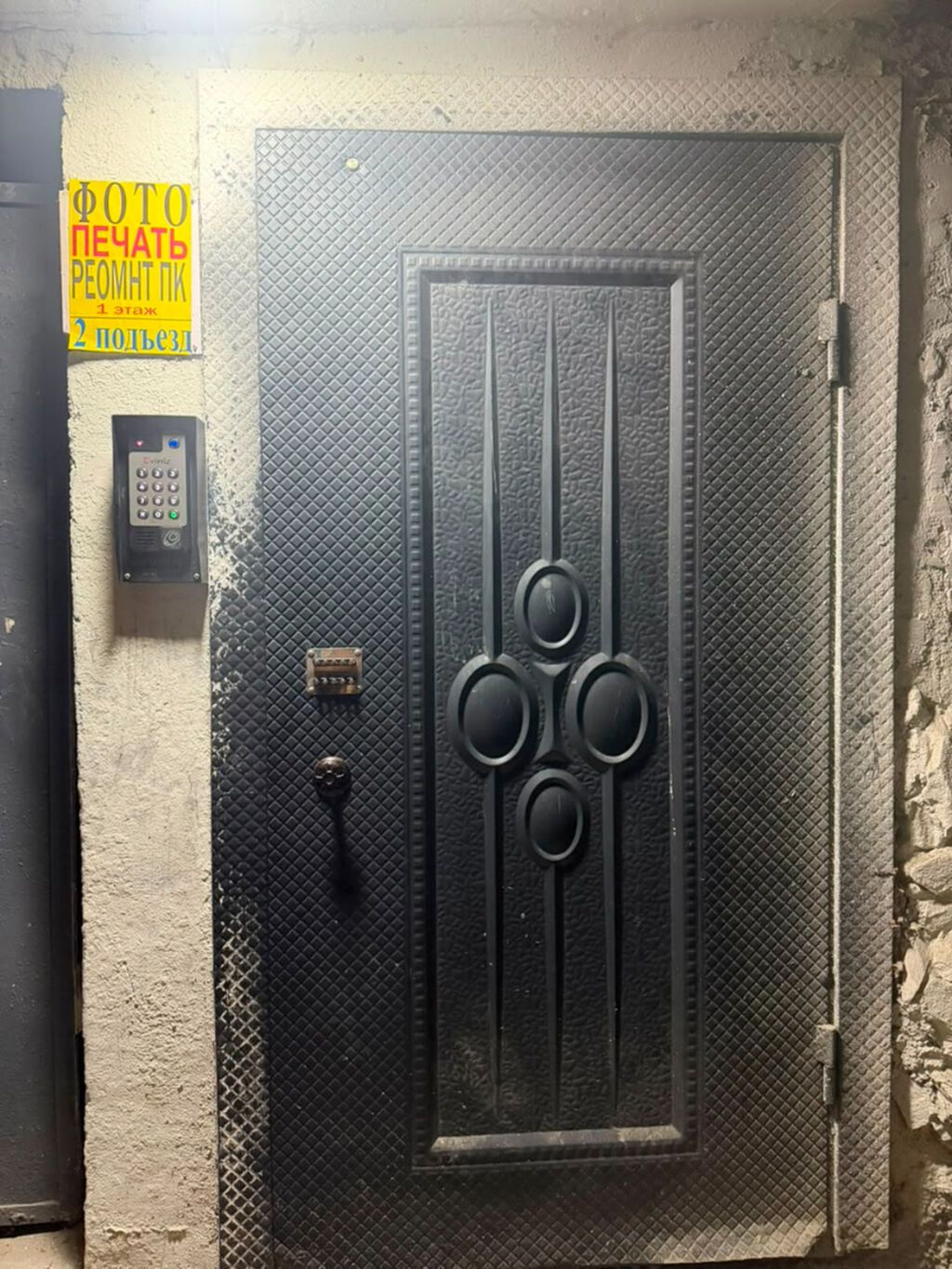 13 м², Без мебели: фото 5
