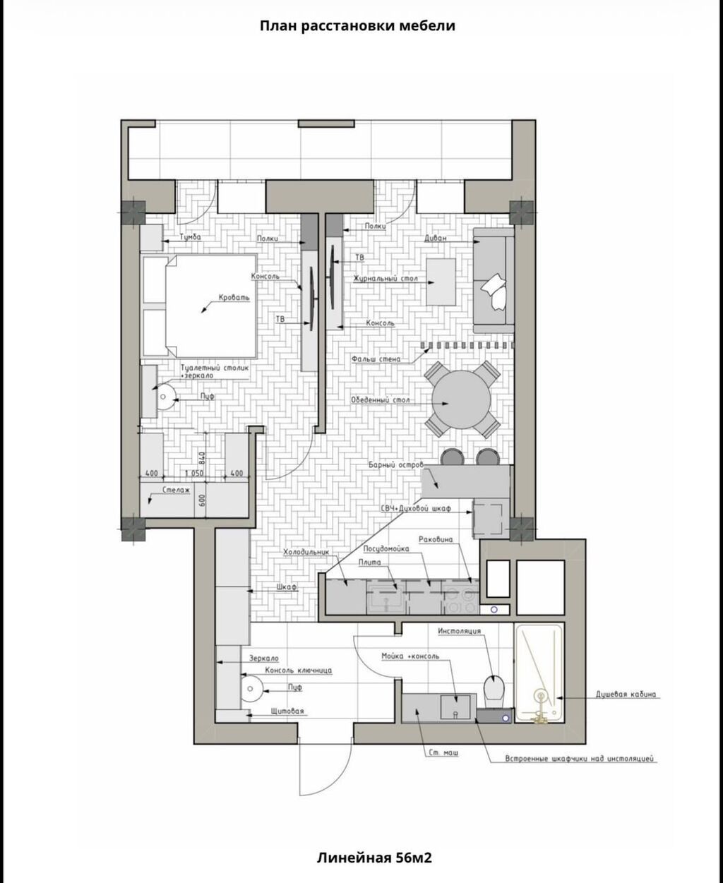 Студия, 56 м², Элитка, 9 этаж, Дизайнерский ремонт: фото 2
