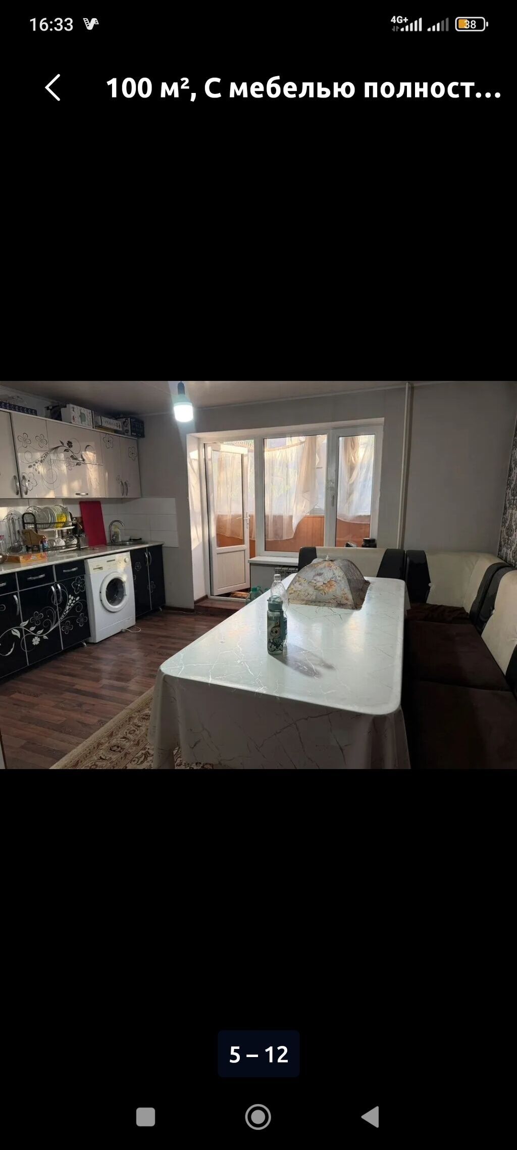 Сдается дом, 100 м2, со всеми условиями, уютный,теплый, в хорошей: фото 8