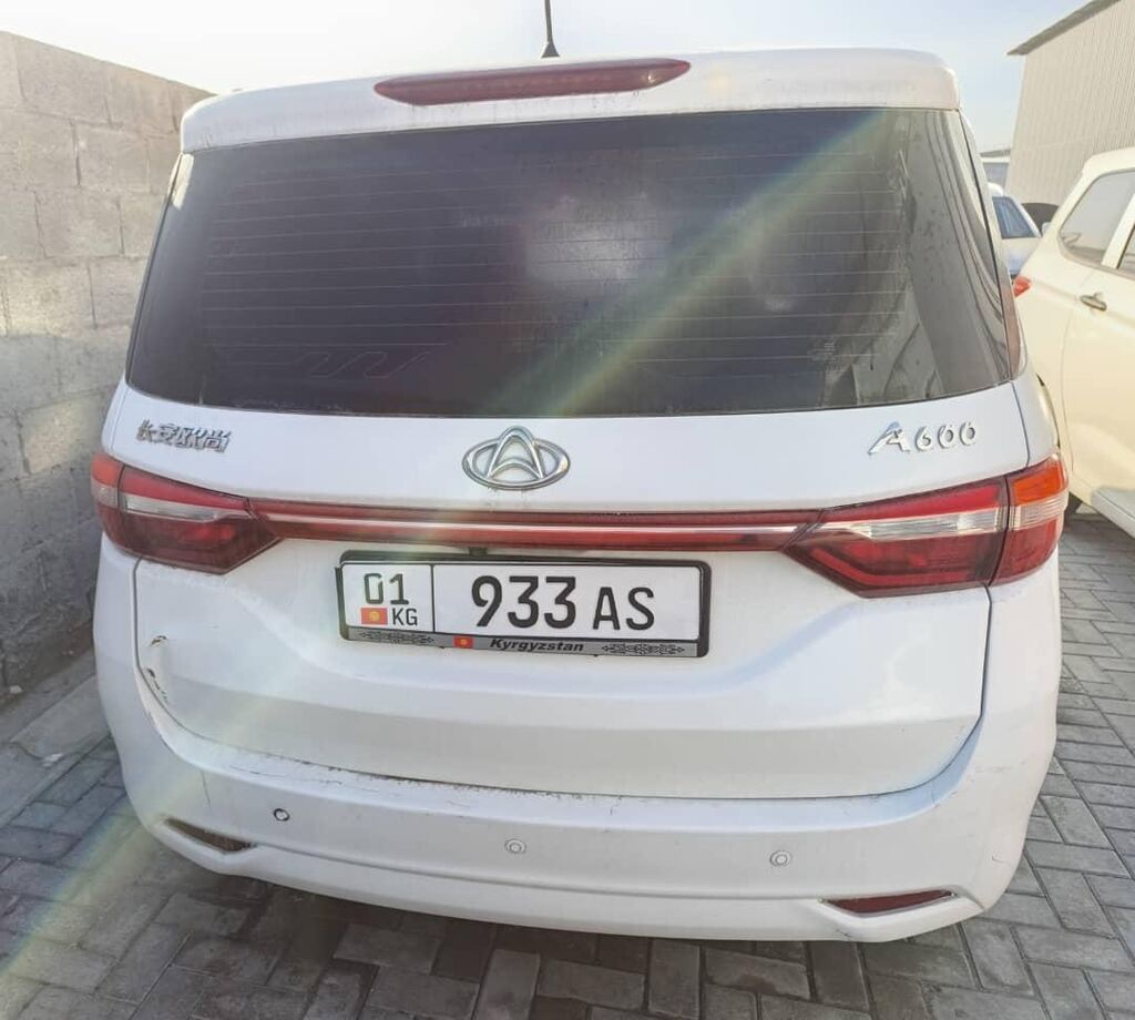 Changan Auchan A600 EV: 2020 г., Автомат, Электромобиль, Минивэн: фото 6