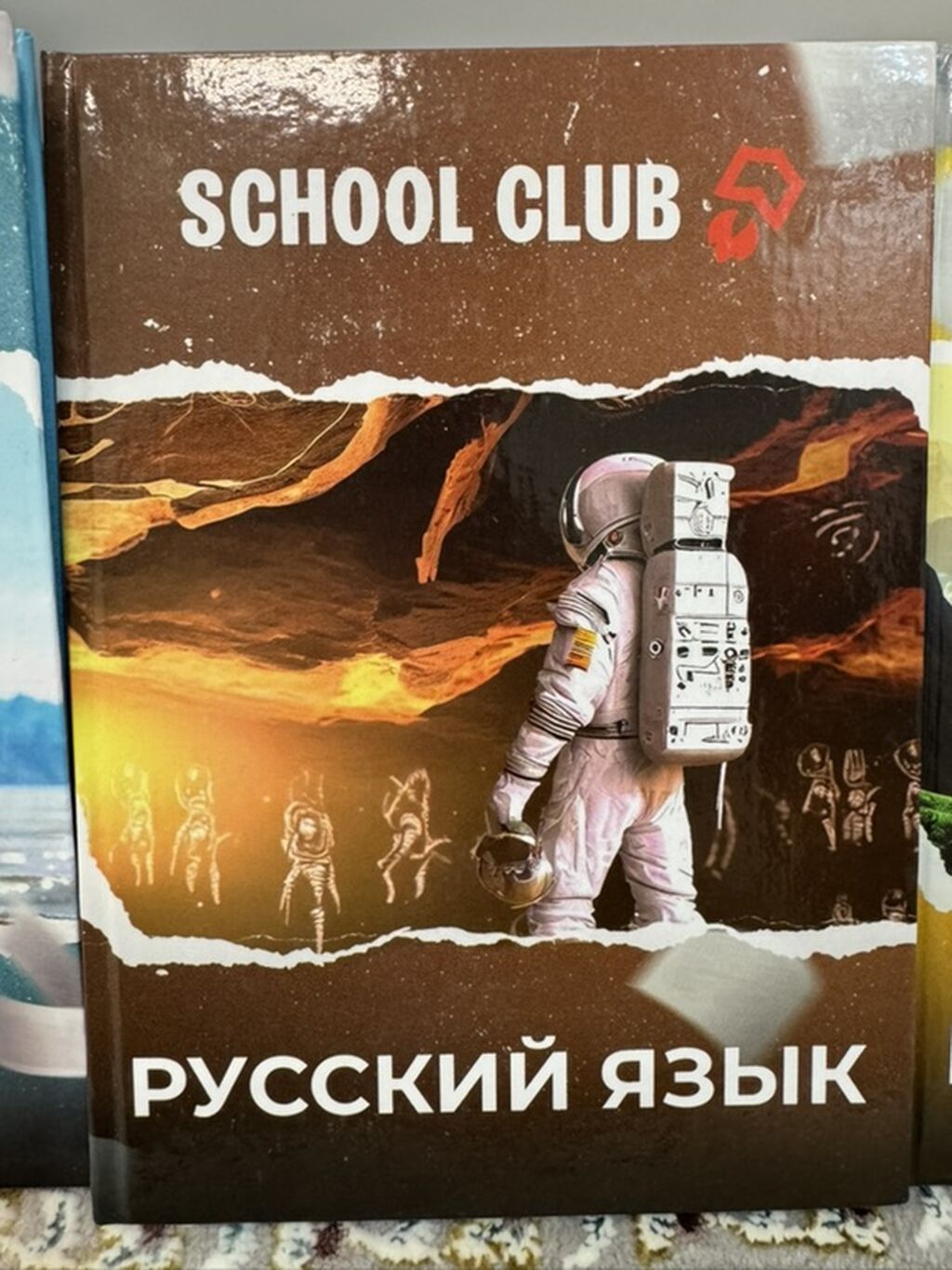 Набор тетрадей/блокнотов SCHOOL CLUB - Тематика: «Математика: фото 2