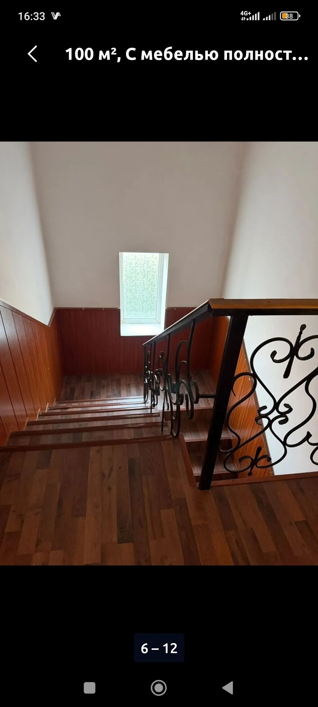 Сдается дом, 100 м2, со всеми условиями, уютный,теплый, в хорошей: фото 7