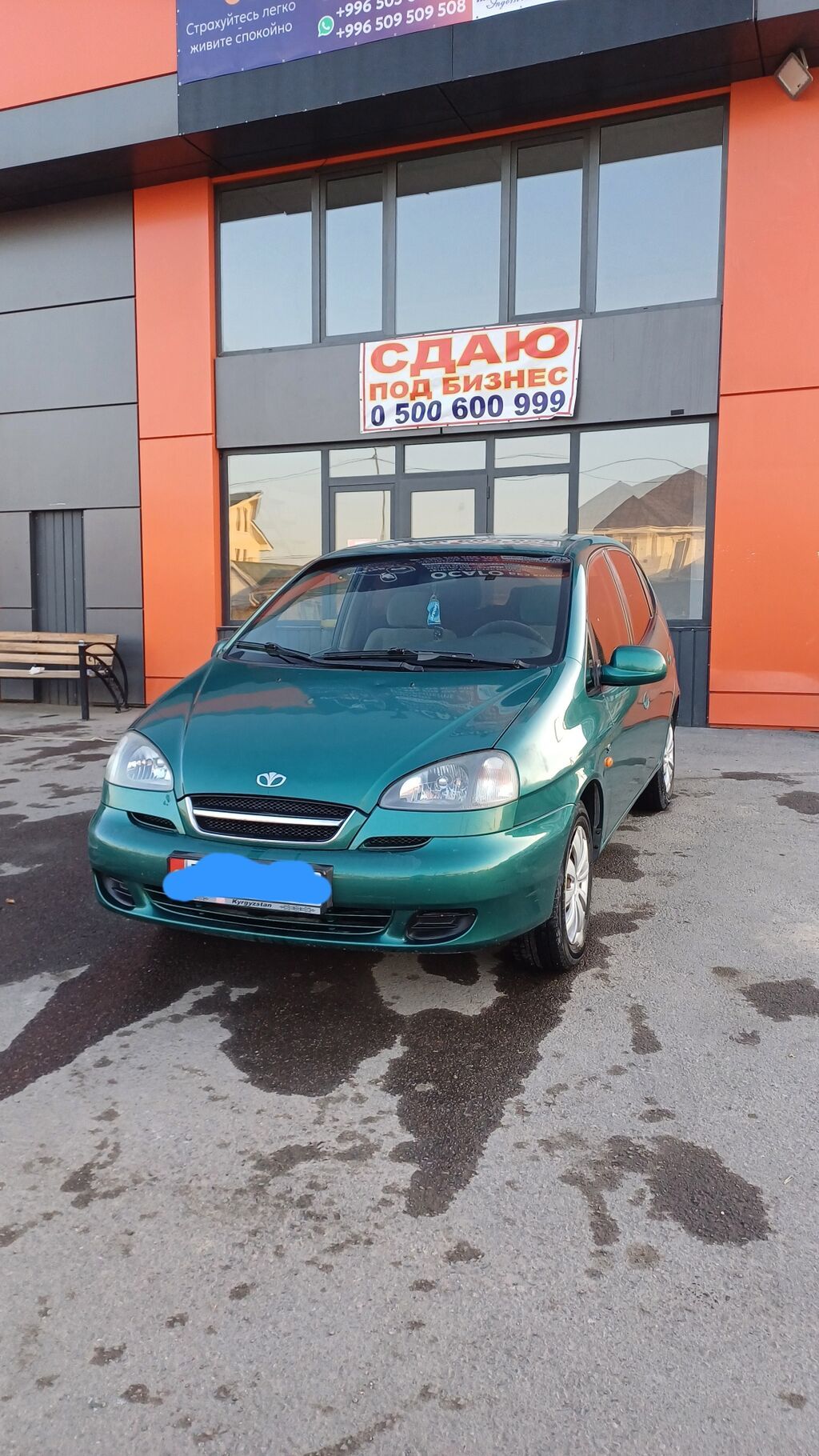 Daewoo Tacuma: 2004 г., 1.6 л, Механика, Бензин, Минивэн: фото 1