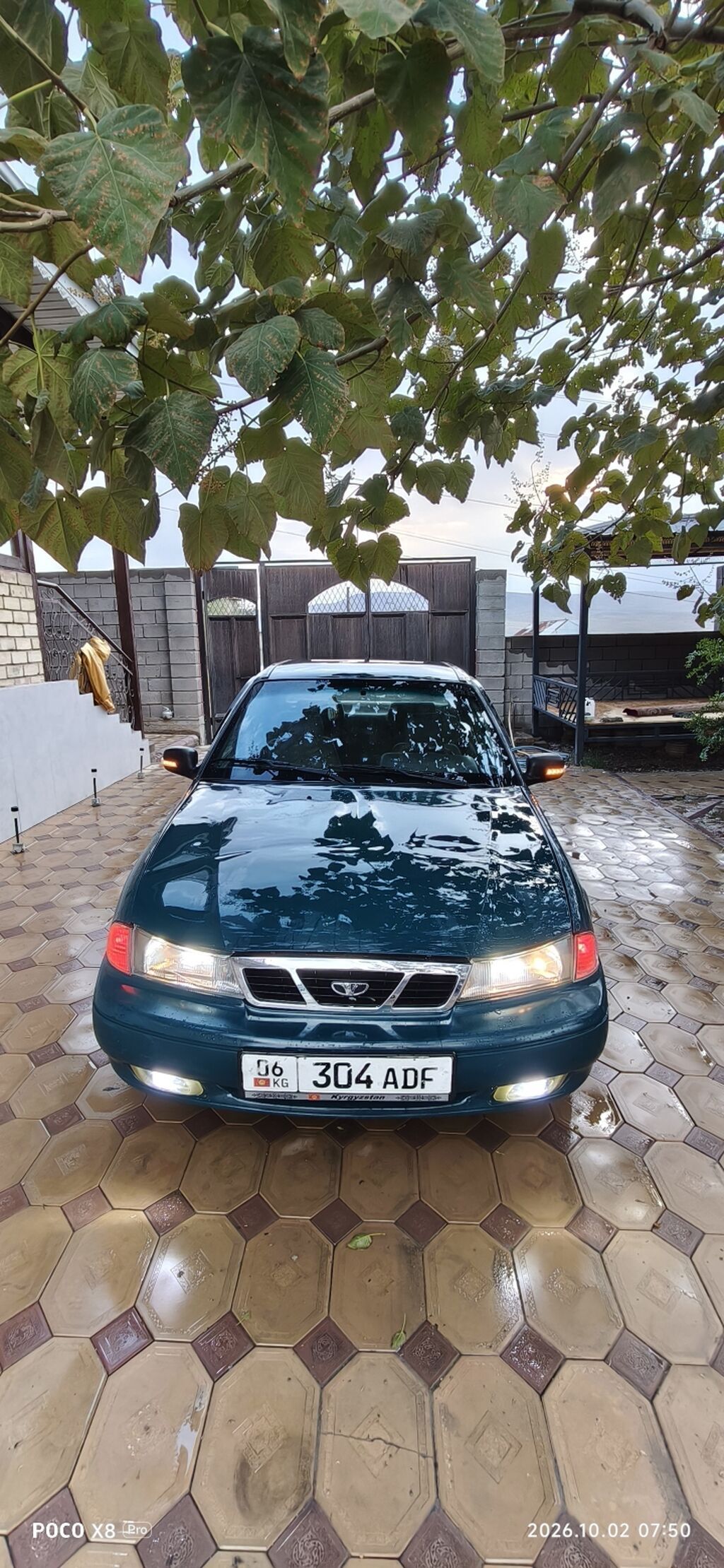 Daewoo Nexia