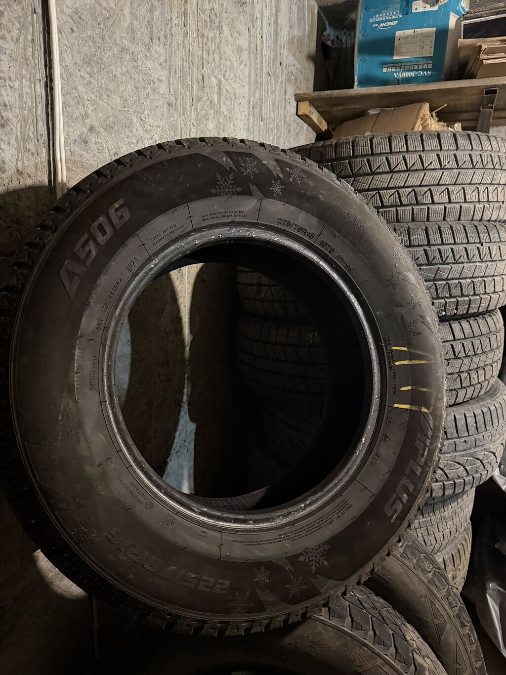 Шины R 16, Зима, Б/у, Комплект, Корея, Kumho: фото 6